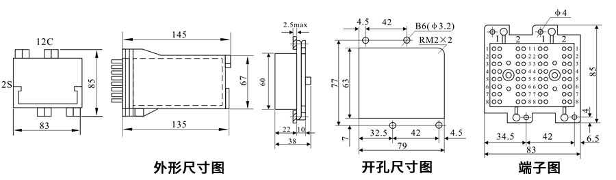DZS-17E/600板前接線安裝尺寸圖