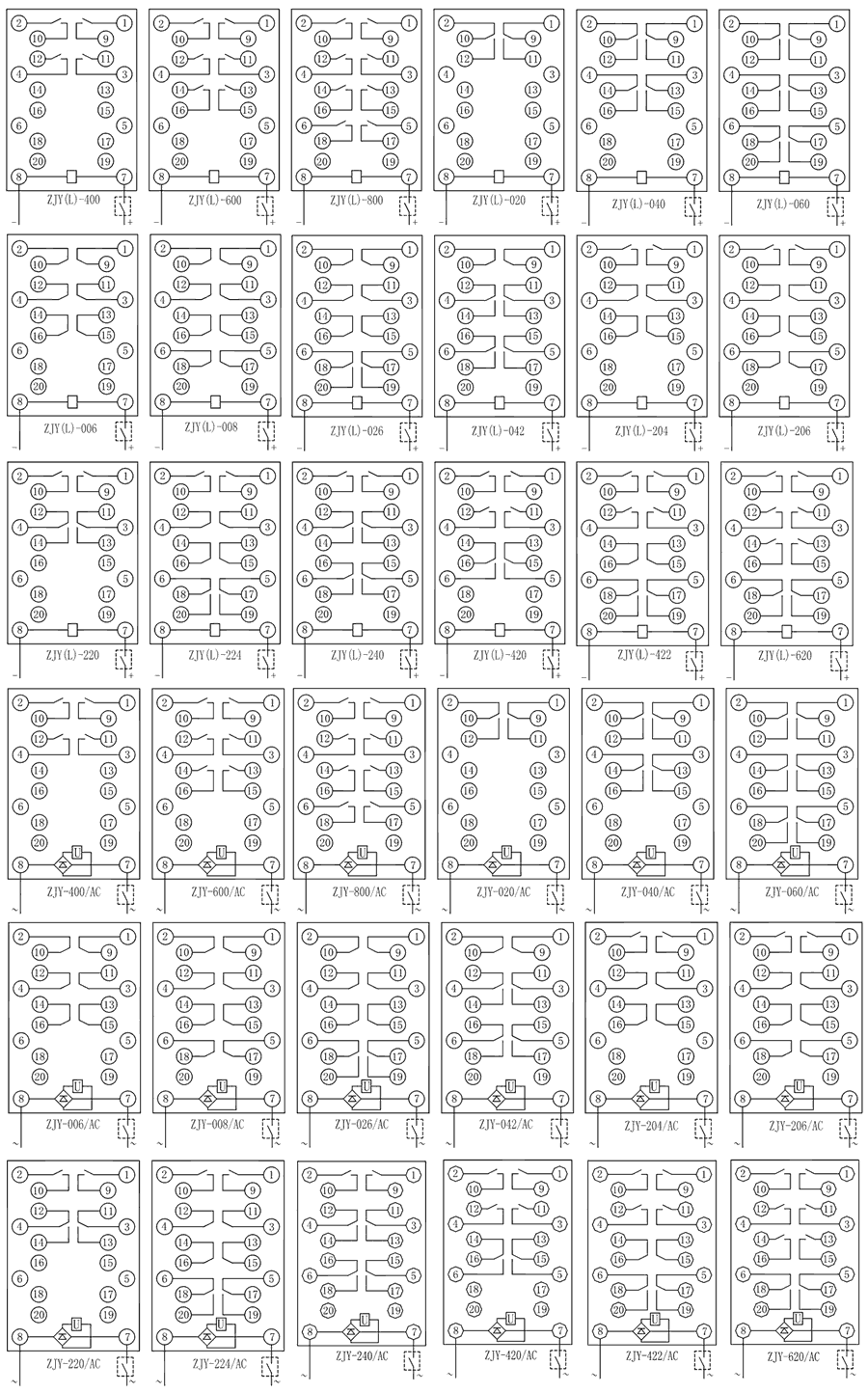 ZJY-204斷電延時中間繼電器內部接線圖