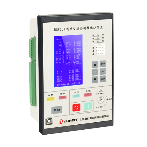 RGP601通用型微機(jī)保護(hù)測控裝置產(chǎn)品介紹